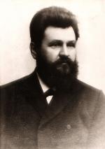 А. П. Голубцов