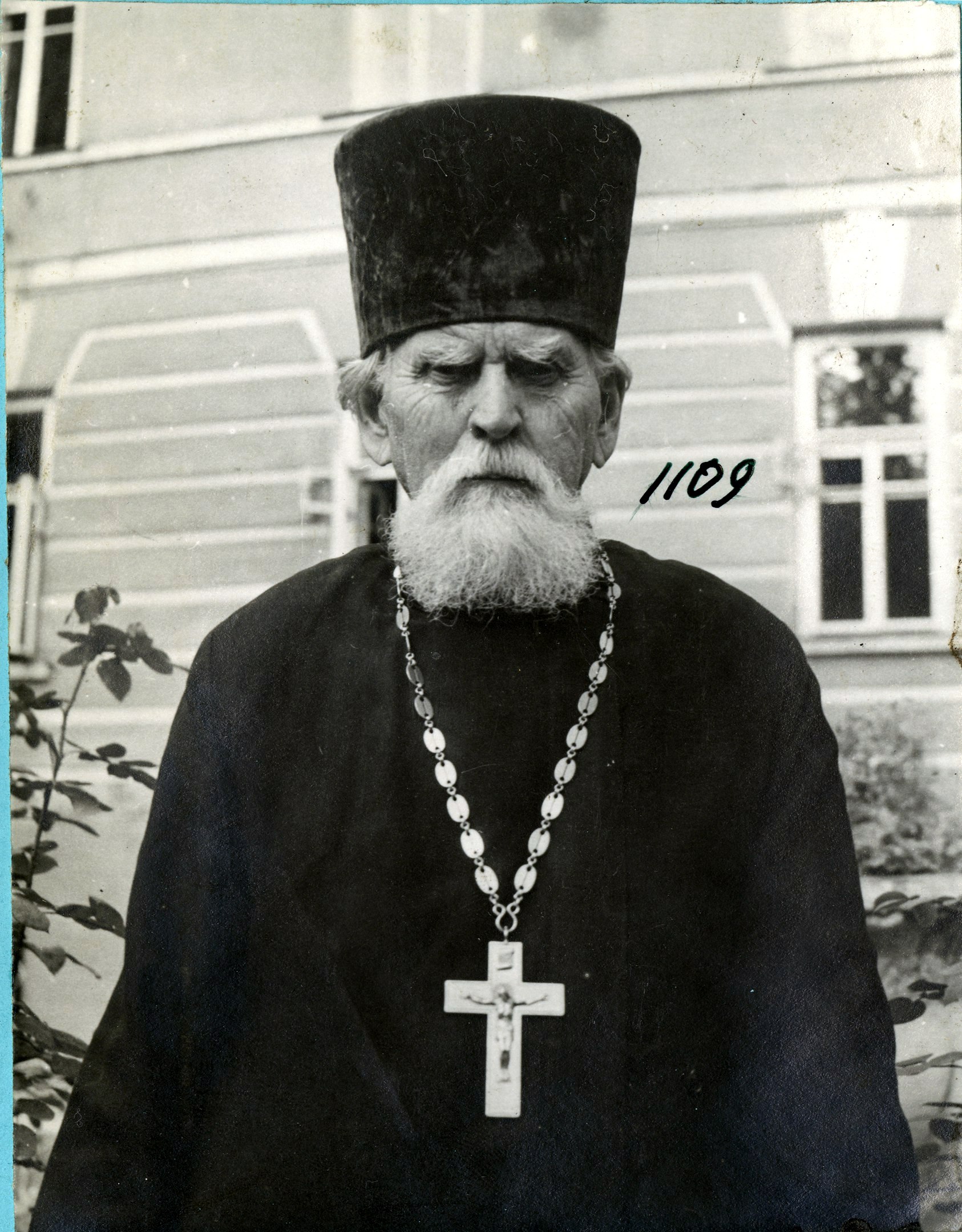 Козлов Иван Степанович, протоиерей, профессор (1887-1971)