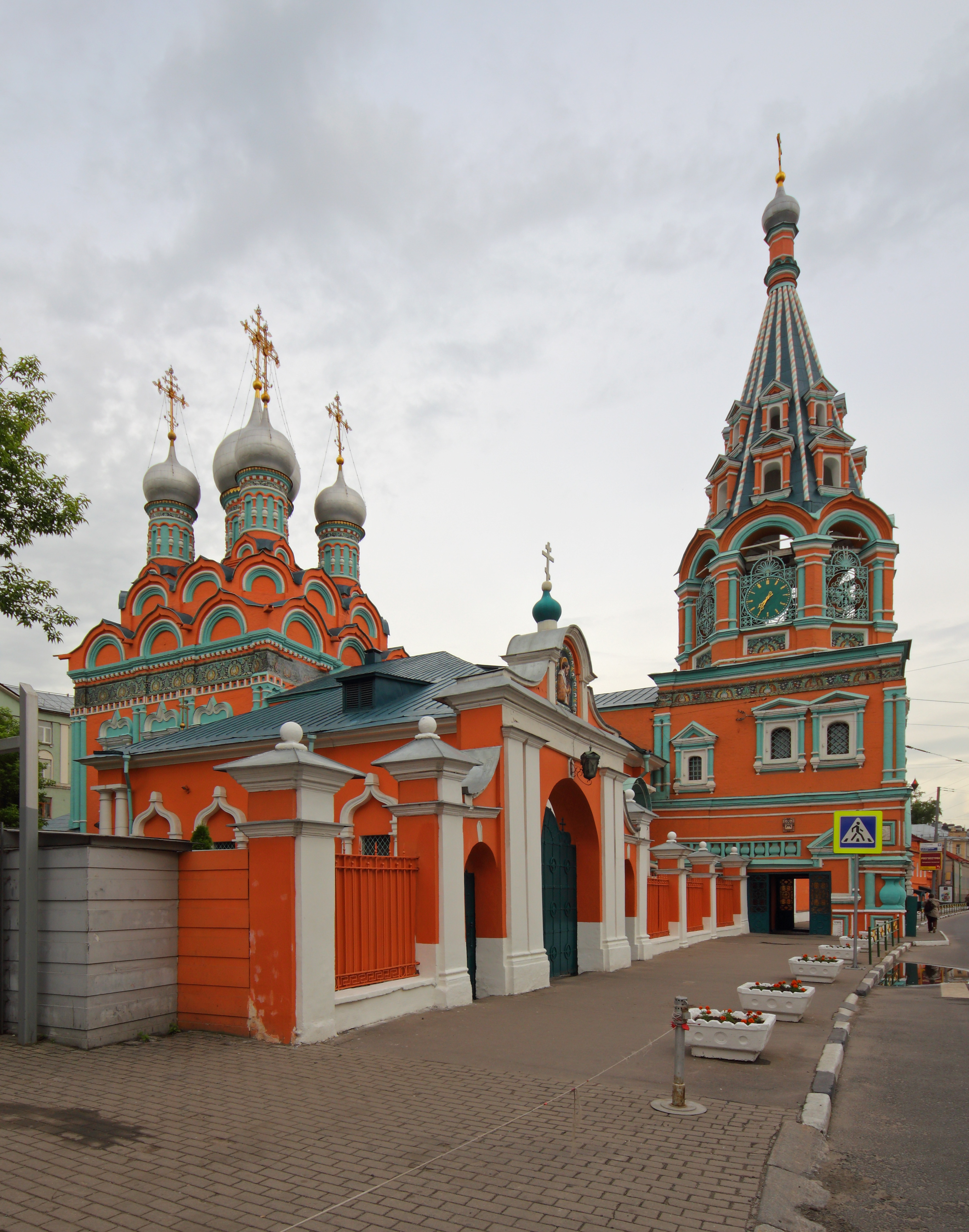 Храм Григория Неокесарийского (Москва).